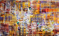 M. A. Bukhari, 36 x 60 Inch, Oil on Canvas, Calligraphy Painting, AC-MAB-69